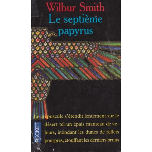 Le septième papyrus  Wilbur Smith